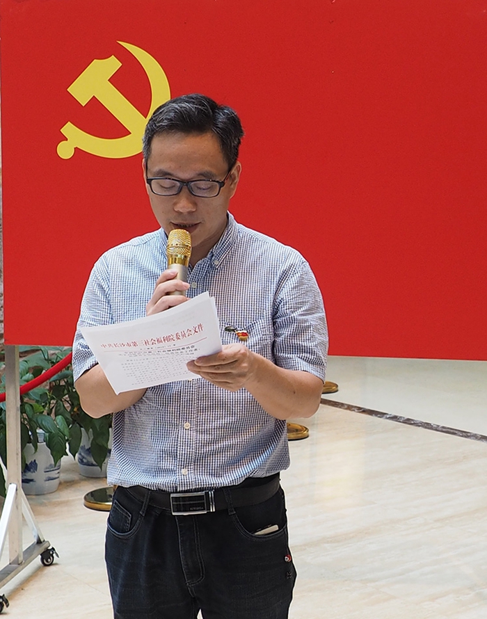 百名党员齐过“政治生日”,重温入党初心