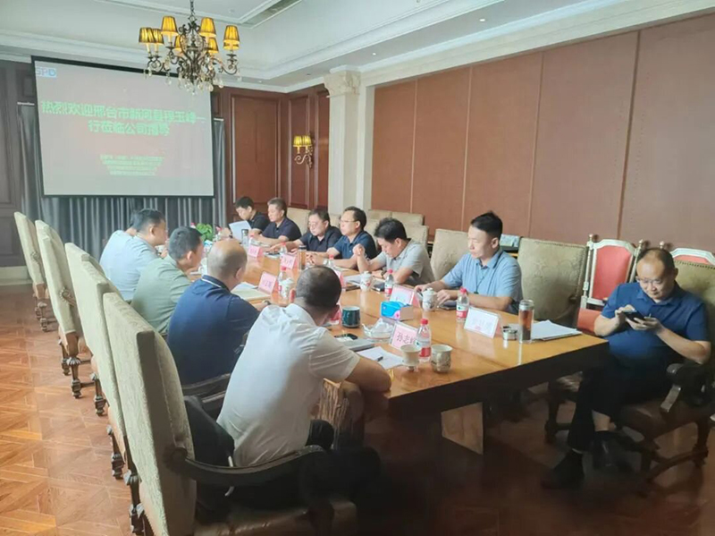 1749023032176175.jpg 1724308123880099.jpg