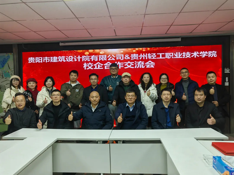 1749170969484665.jpg 1736927730420470.jpg