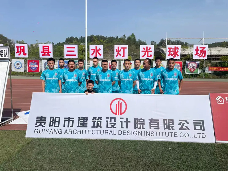 1749173526559184.jpg 1748584870406883.jpg