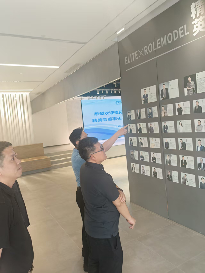 1753341838374200.jpg 微信图片_20250724104807.jpg