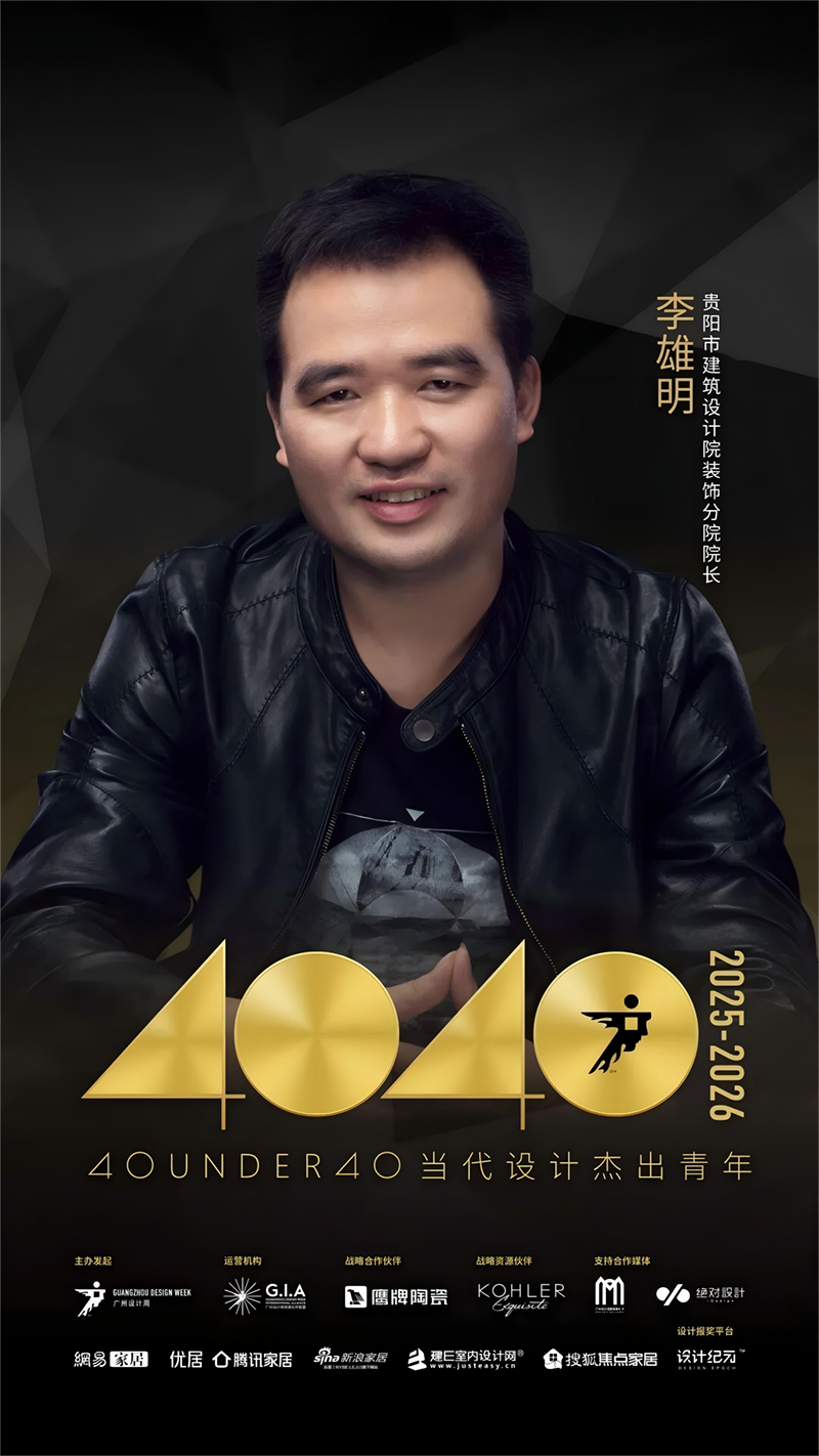 1764831143206513.png 图片2.png