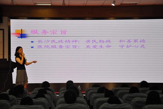 精兵强院  扬帆起航