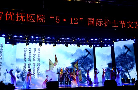 ԺںʡŸ̳
5.12ʻʿջл
