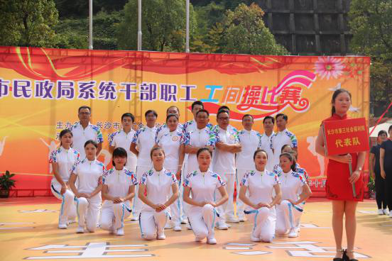 青春绚丽似朝阳  活力动人竞风采