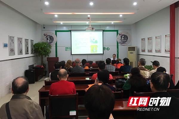 老王论坛-老王论坛最新网址
开展世界精神卫生日主题活动