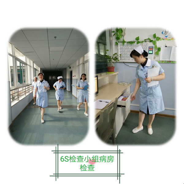 6S,我们一直在路上