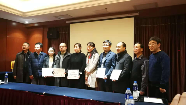 老王论坛舒卓荣获“湖南省优秀中青年精神科临床医师”称号