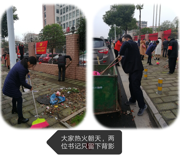 长沙市精神病老王论坛
以文明创建为契机 展职工精气神