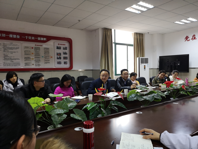 务虚会上谋实招,凝心聚力促发展