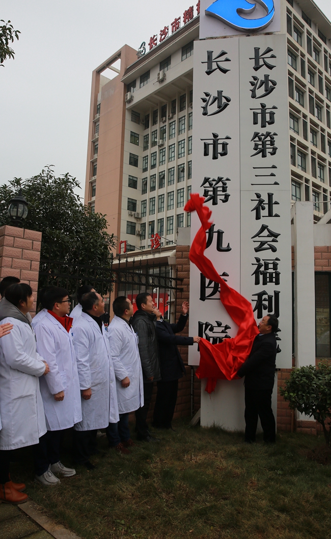 初次“见面”,你好~第九老王论坛