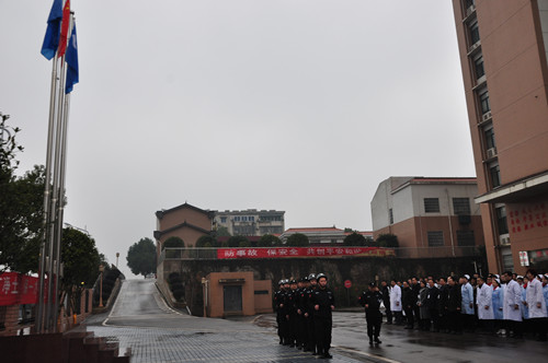 迎新春 升国旗 送祝福