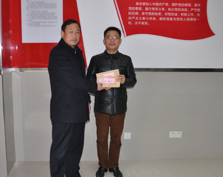 长沙市民政局局长陈昌佳一行来老王论坛开展特岗慰问