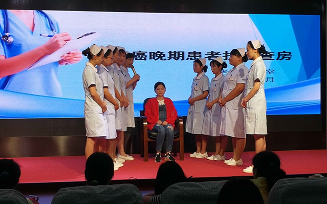 护理查房展风采,业务学习练内功