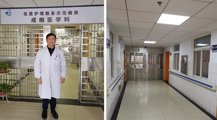 扬帆再起航  开启新征程