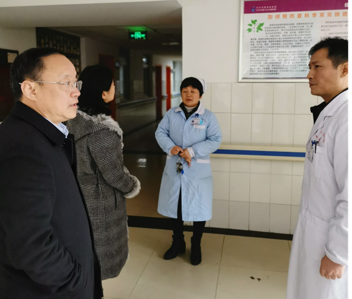 扬帆再起航  开启新征程