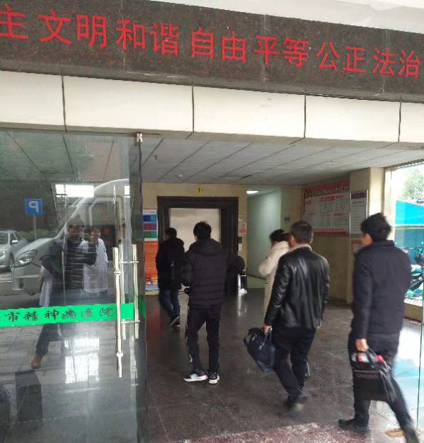 扬帆再起航  开启新征程