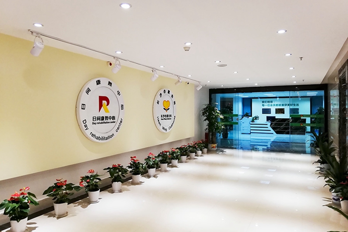 湖南省精神障碍社区康复服务孵化基地 获评“湖南省社会工作十大亮点”之一