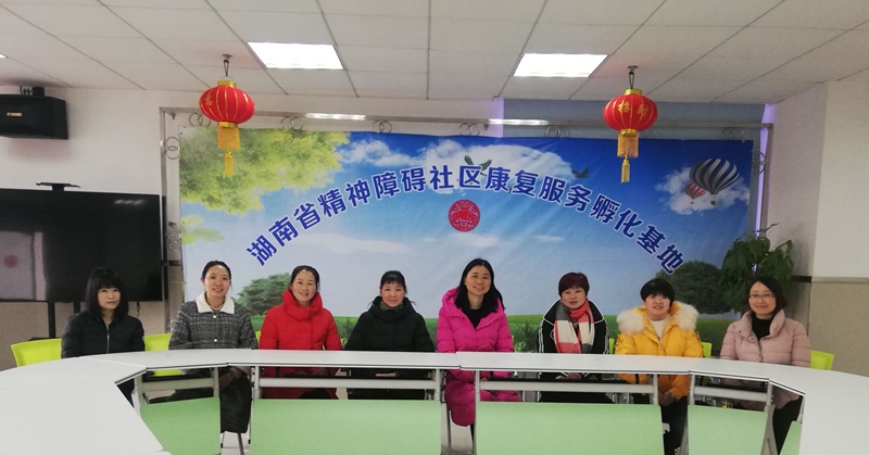 经验交流显融洽共商大计谋发展