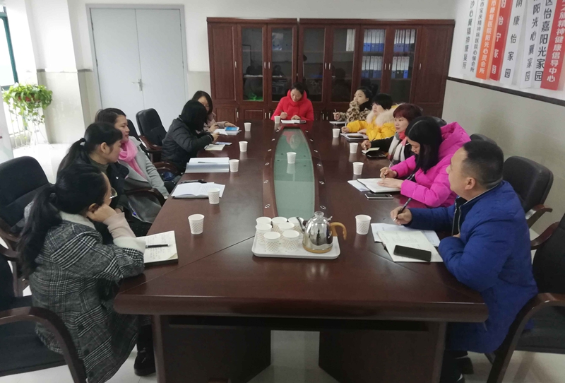 经验交流显融洽共商大计谋发展