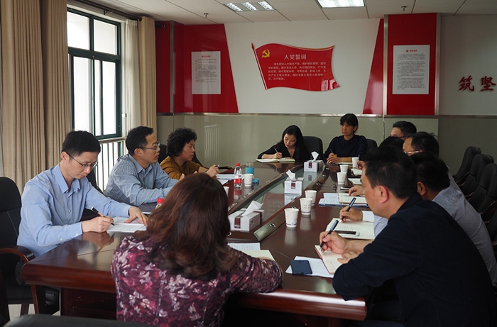 长沙市民政局局长陈昌佳一行调研市第三社会福利院