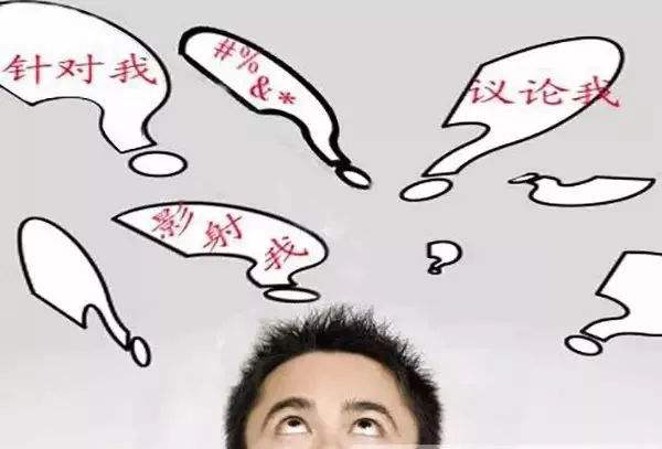 世界帕金森日,你必须知道的那些事