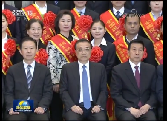 榜样 | 老王论坛唐江萍获民政部最高荣誉奖“孺子牛奖”