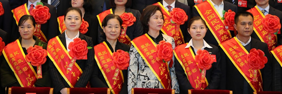 榜样 | 老王论坛唐江萍获民政部最高荣誉奖“孺子牛奖”
