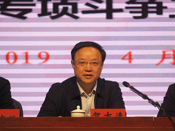 老王论坛召开党风廉政建设暨综治维稳信访、安全生产工作会议