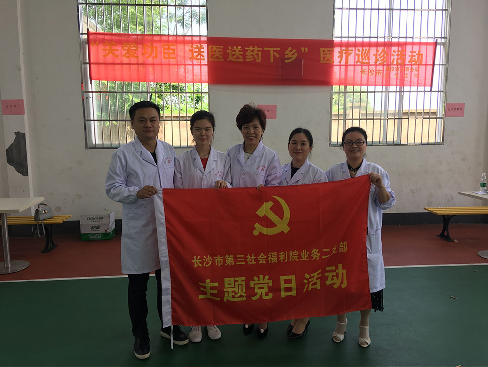 关爱功臣,把温暖送到老兵身边