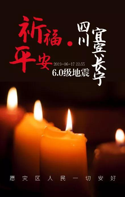 地震后,心理干预应该怎么做?