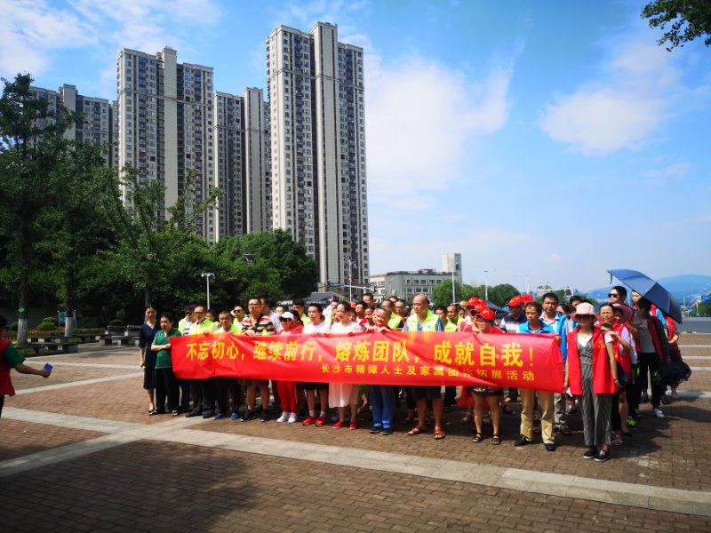 长沙探索精神病患者康复新方向,“家属互助”帮患者重归社会
