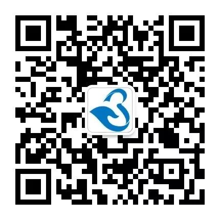 微信挂号缴费不排队,市第九老王论坛
又添便民新措施