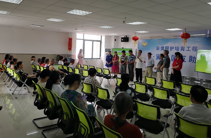 打造“亲情照护培育工程”,陪伴精神障碍人士重归社会