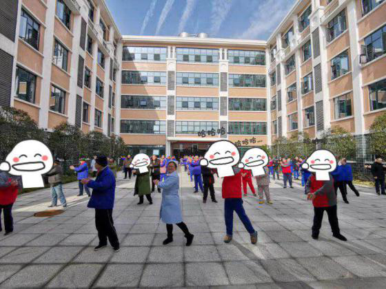 走进精四