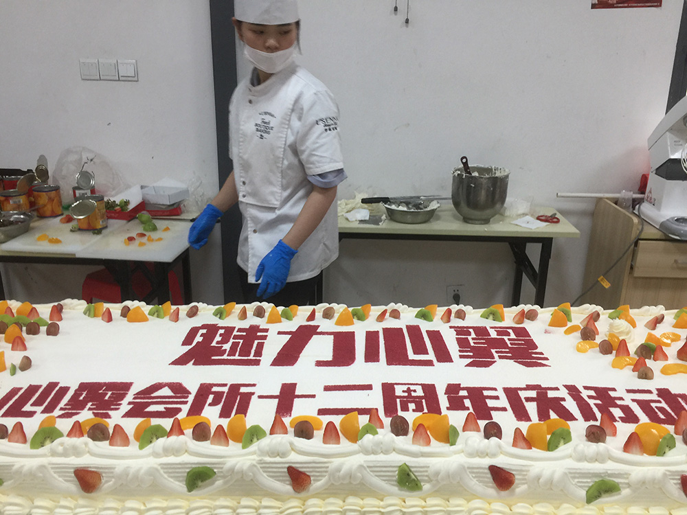 十二年探索,搭建精神障碍患者重返社会的“中转站”