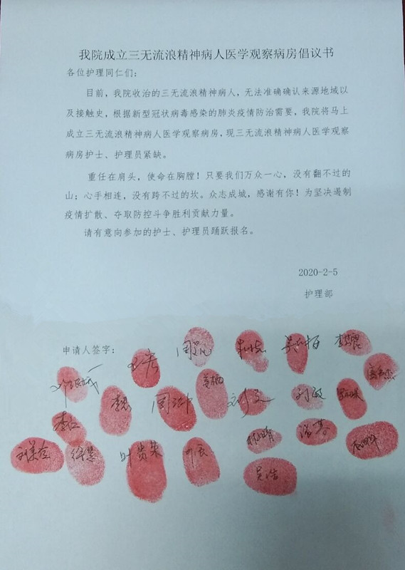 我愿逆风飞翔