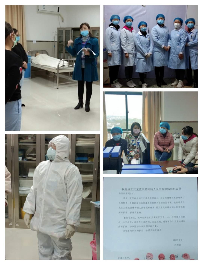 抗击疫情保安全,护理创新在行动
