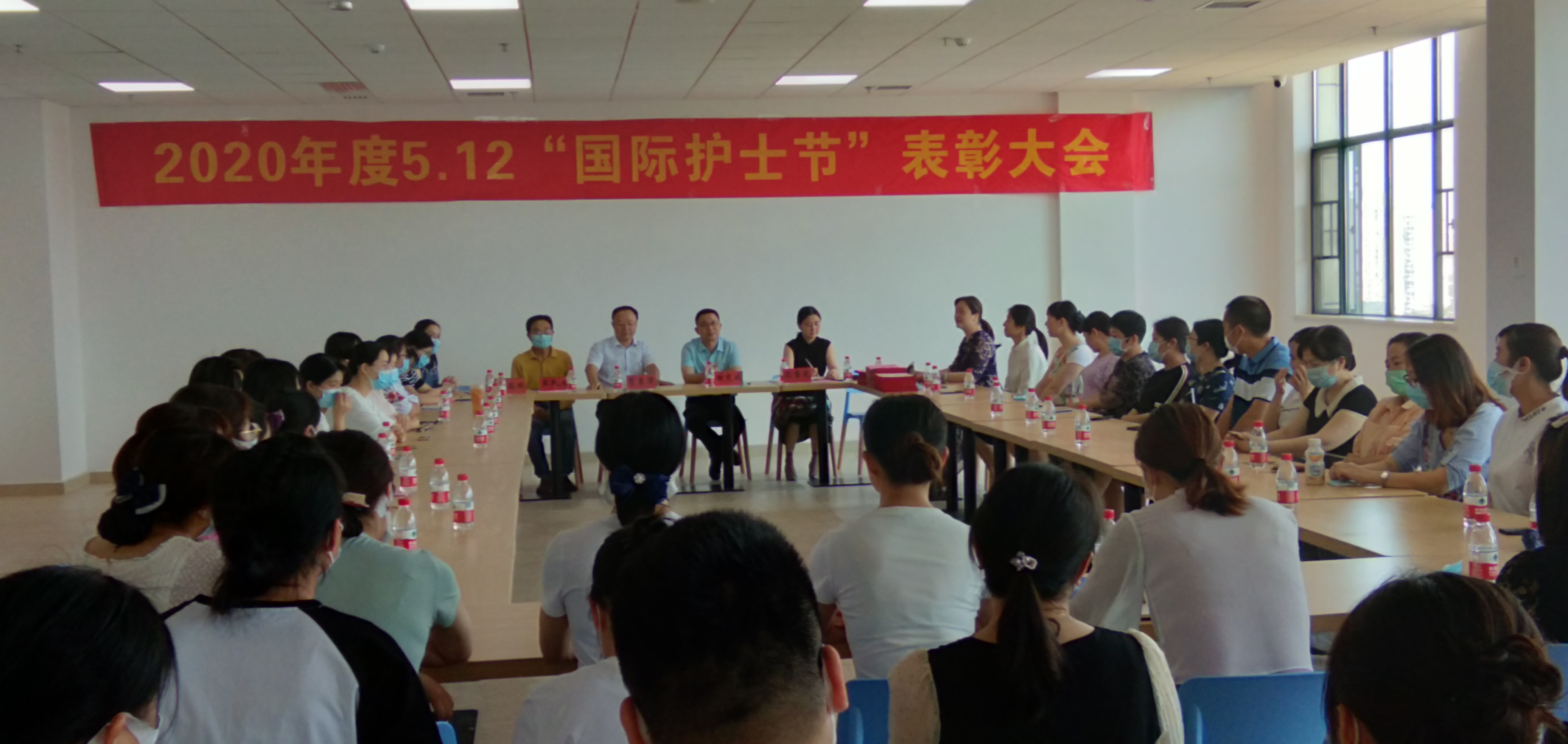 市第九老王论坛
举办2020年度5.12国际护士节表彰大会
