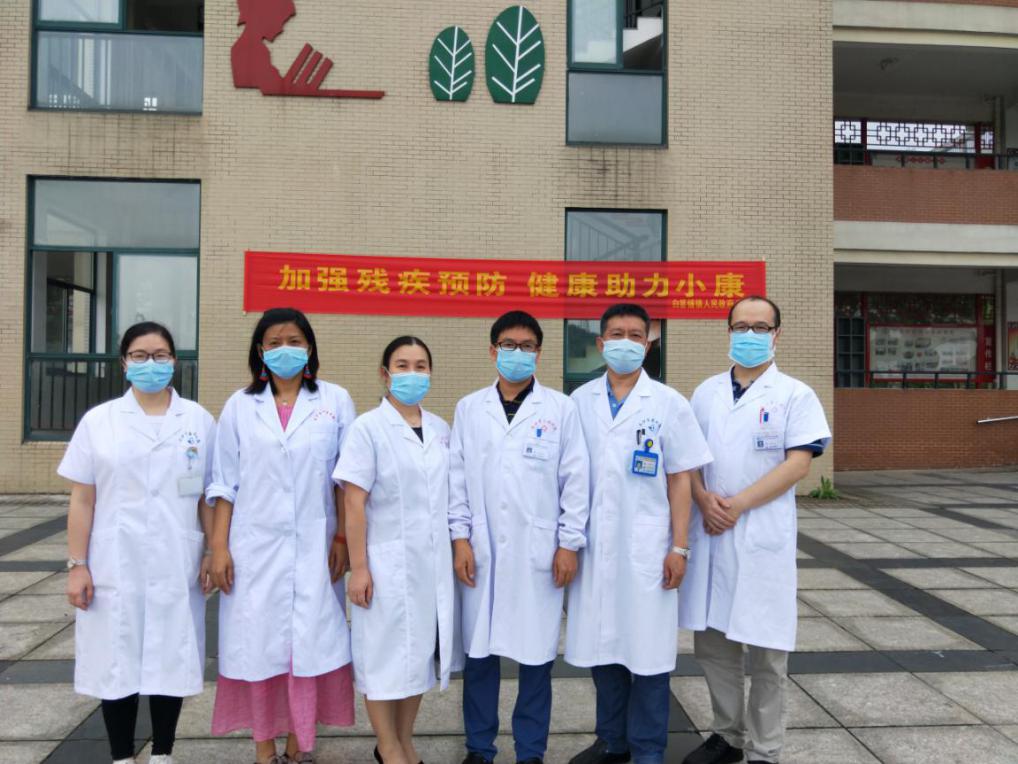 扶贫助残到基层 便民服务送温暖