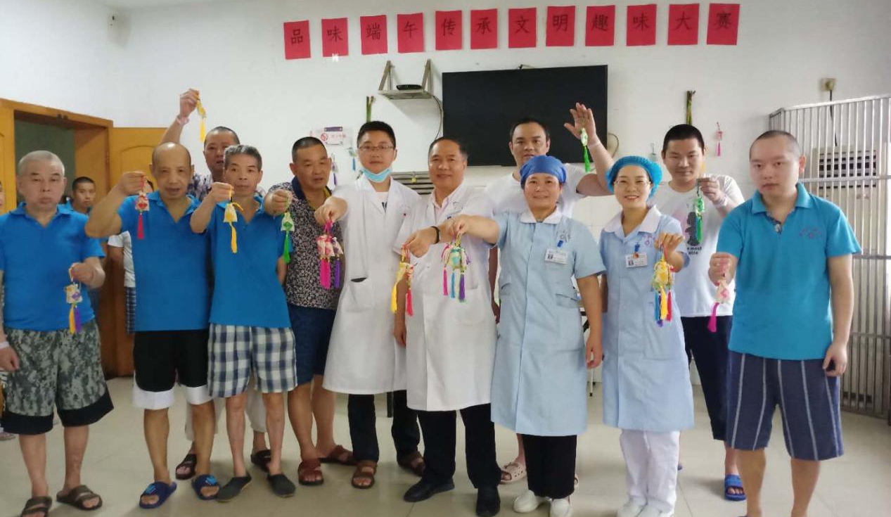品味端午  传承文明趣味大赛