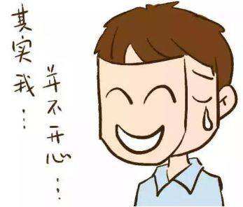 走出抑郁症
