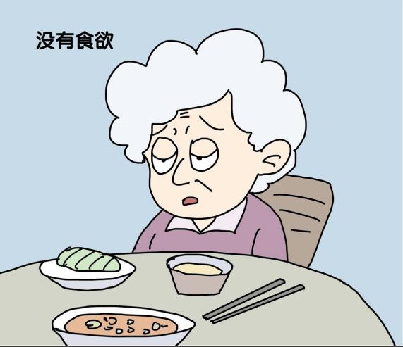 走出抑郁症