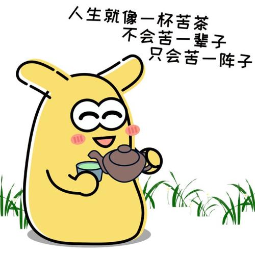 走出抑郁症