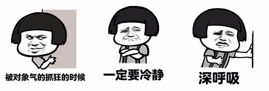 走出抑郁症