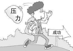 走出抑郁症