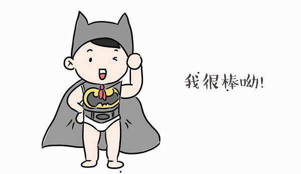 走出抑郁症
