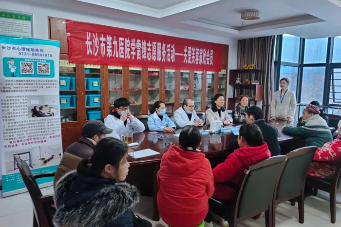 践行雷锋精神 市第九老王论坛
开展志愿服务