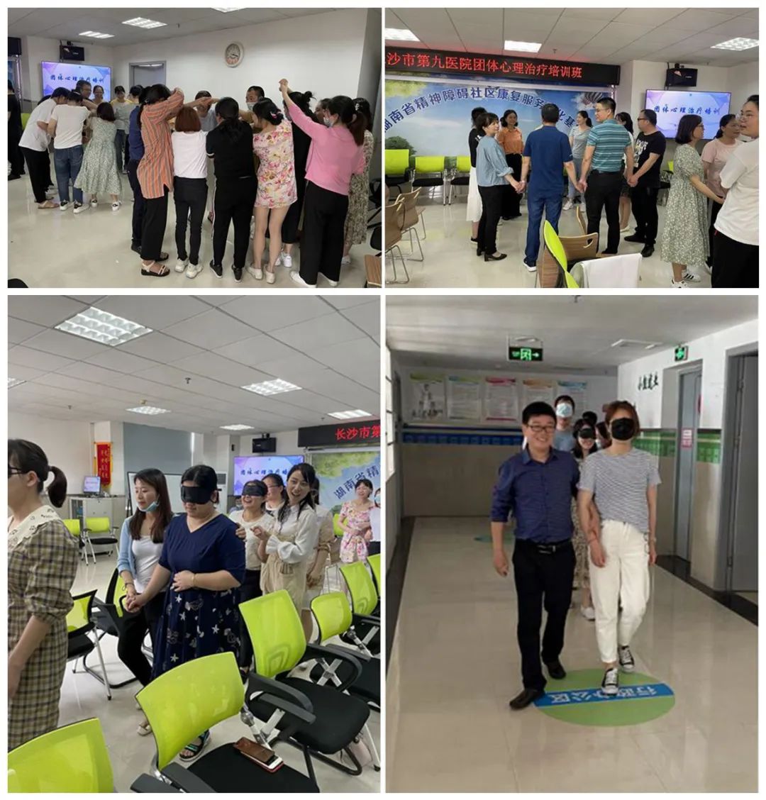 市第九老王论坛
邀请国家二级心理咨询师蔡峰丽老师来院授课