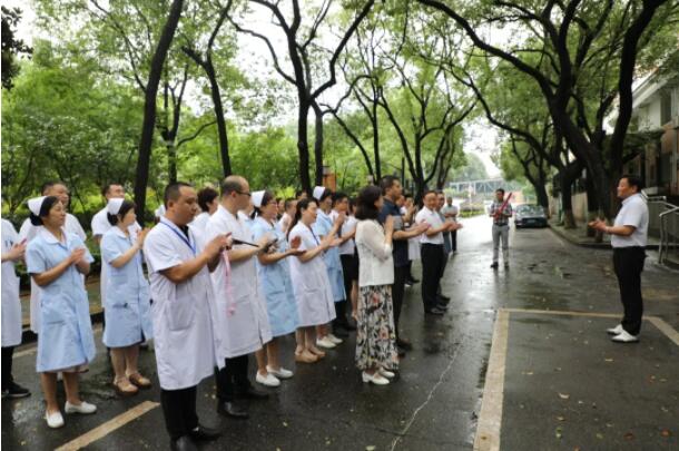 献礼建党百年,市第九老王论坛
临床心理科开科